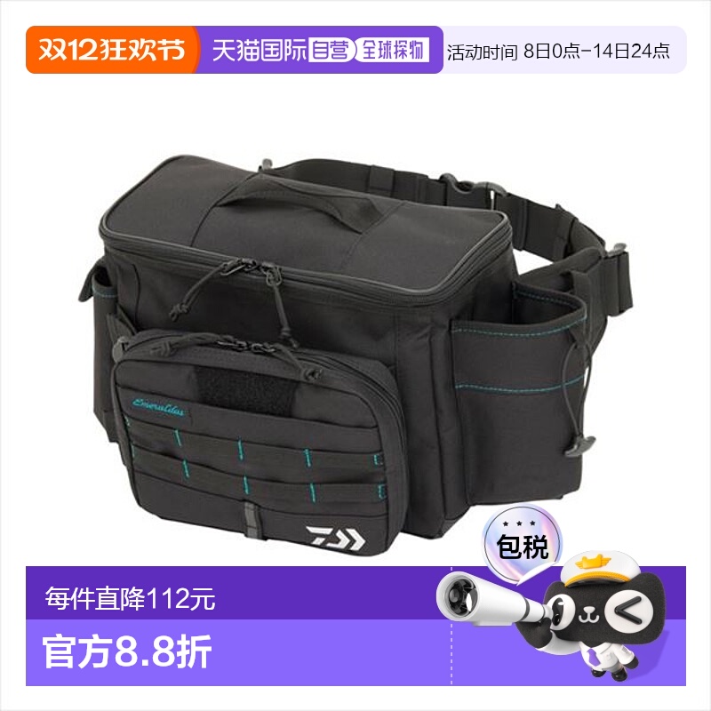 日本直邮DAIWA 达亿瓦钓具包 Emeraldas 腰包（E）黑色情人礼物