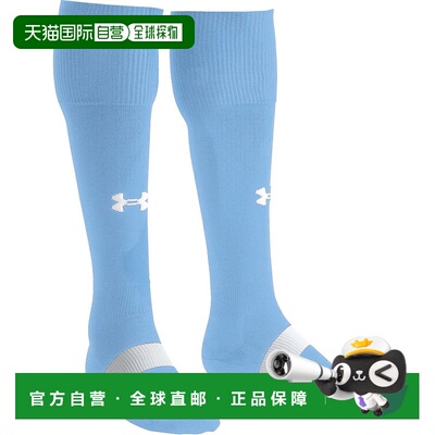 日本直邮 UNDER ARMOUR UA TEAM SOCCER SOCKS男士足球袜
