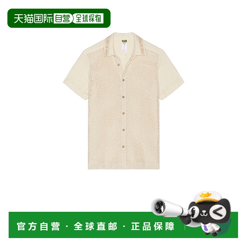 1h可退 香港直邮潮奢 Agua Bendita 男士 James 衬衫 17886