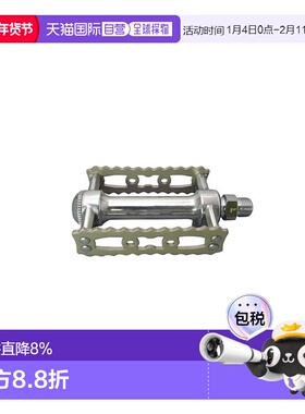 自营日本制造MKS PRIME SYLVAN Touring铝合金脚踏自行车脚踏单车