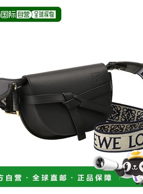 日本直邮LOEWE“GATE DUAL BAG MINI”（软小牛皮与提花）单肩包/