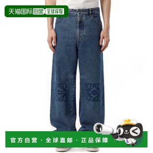 5320 韩国直邮LOEWE H526Y11WA6 宽松牛仔牛仔裤 牛仔 Anagram