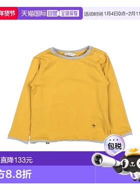 1h可退 香港直邮潮奢 Manuel Ritz 婴儿 T恤童装 yellow黄色 舒适