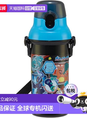 【日本直邮】Skater斯凯达 儿童塑料水壶480ml 宝可梦PSB5SANAG-A