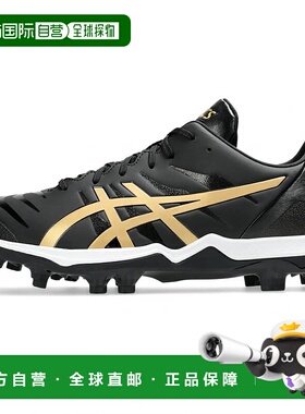 日本直邮asics-Goldstage Fang 1121A067棒球钉鞋2E：黑色X Gold