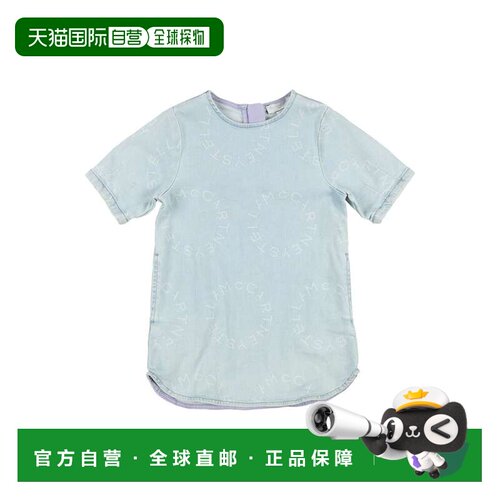 香港直邮Stella Mccartney 斯特拉 麦卡特尼 女童 牛仔连衣裙童装