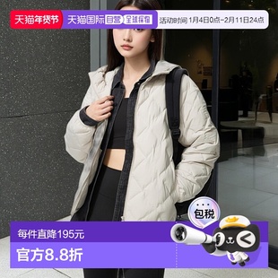 日本直邮Uniqlo Pufftech 派克长袖羽绒服 469871优衣库大衣运动