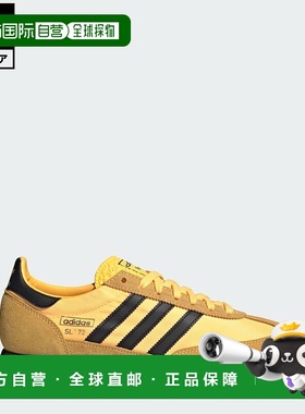 日本直邮 adidas 生活系列 SL 72 RS 男士低帮运动鞋 橙色 [IH791