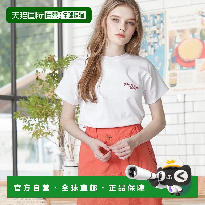 1h可退 日本直邮AVIREX 女士PINUP GIRL图案T恤 7835235604