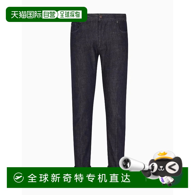1h可退 香港直邮EMPORIO ARMANI 男士休闲裤 EM000121AF17493MB00