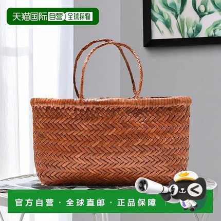 韩国直邮1h可退 Dragon Diffusion女款编织菜篮子手提包8809单肩