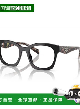 1h可退 香港直邮Prada 普拉达 男士 A05V VISTA13P1O1 太阳镜 A05