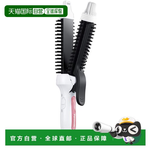 【日本直邮】Panasonic松下卷直发器卷发棒家用26mmEH-HV40白色 1