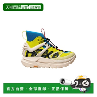 自营欧洲直邮Hoka Mafate X霓虹黄/雪花白网布缓震中帮徒步鞋男女