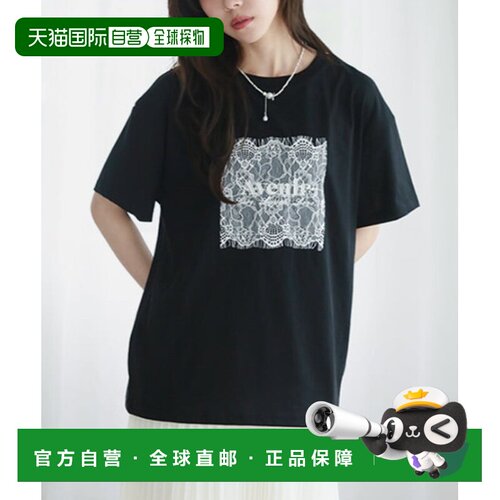 1h可退 日本直邮fifth 女装 蕾丝logo刺绣T恤 ES26F0055