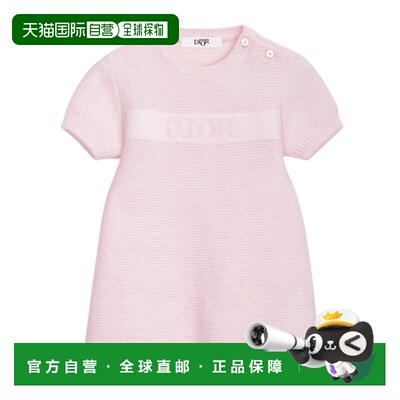 香港直邮Dior 直筒连衣裙 5WBM34DRSM迪奥