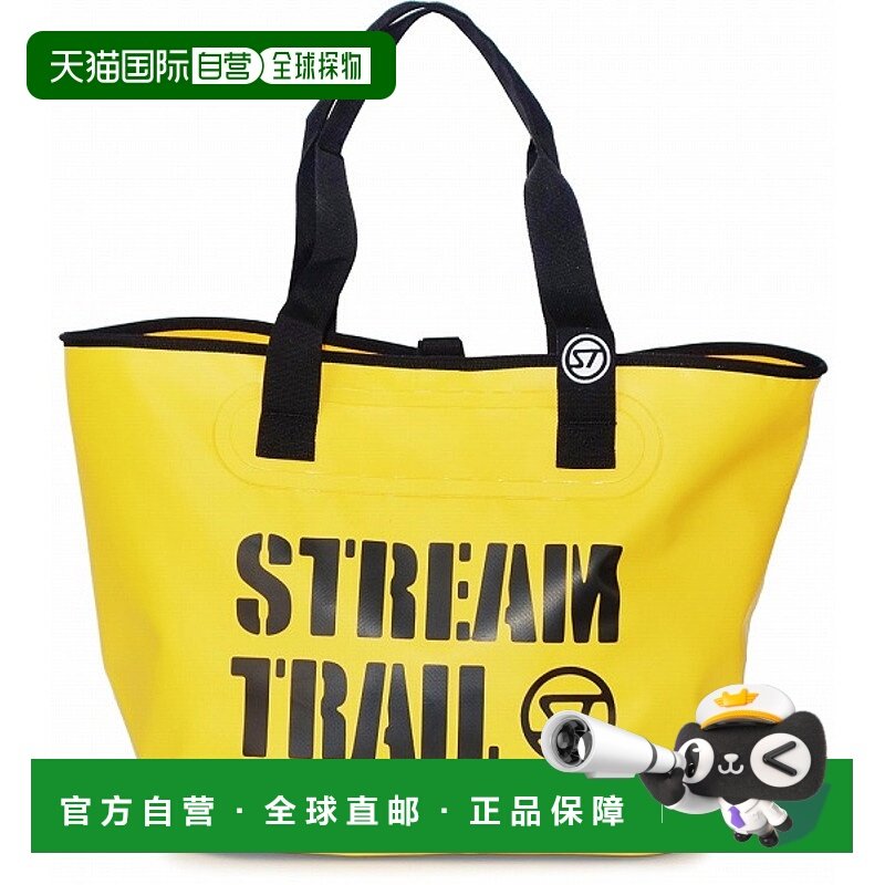 日本直邮Stream Trail 渔具袋 Blow SAFFRON