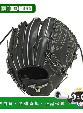 日本直邮 Mizuno 全球精英H selection SIGNA ScoreLink投手用硬