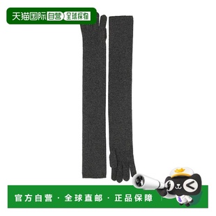 MARA 女士手套 灰色 242E18 香港直邮MAX