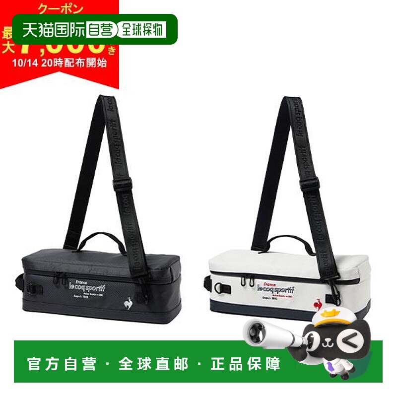 日本直邮Le Coq Golf LG5FTT43M 冷藏车带袋和肩带（容量 2 升）