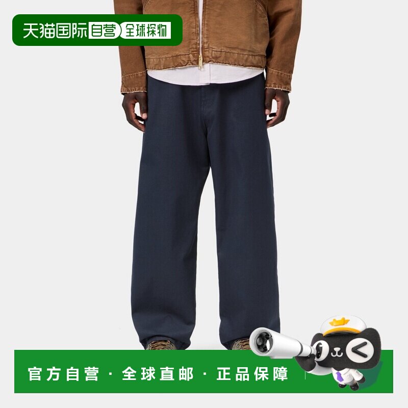 自营欧洲直邮Carhartt WIP Brady男士深藏青色棉质斜纹布工装长裤图片