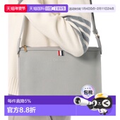 Browne UAG177A L0090 韩国直邮Thom 055 单肩包