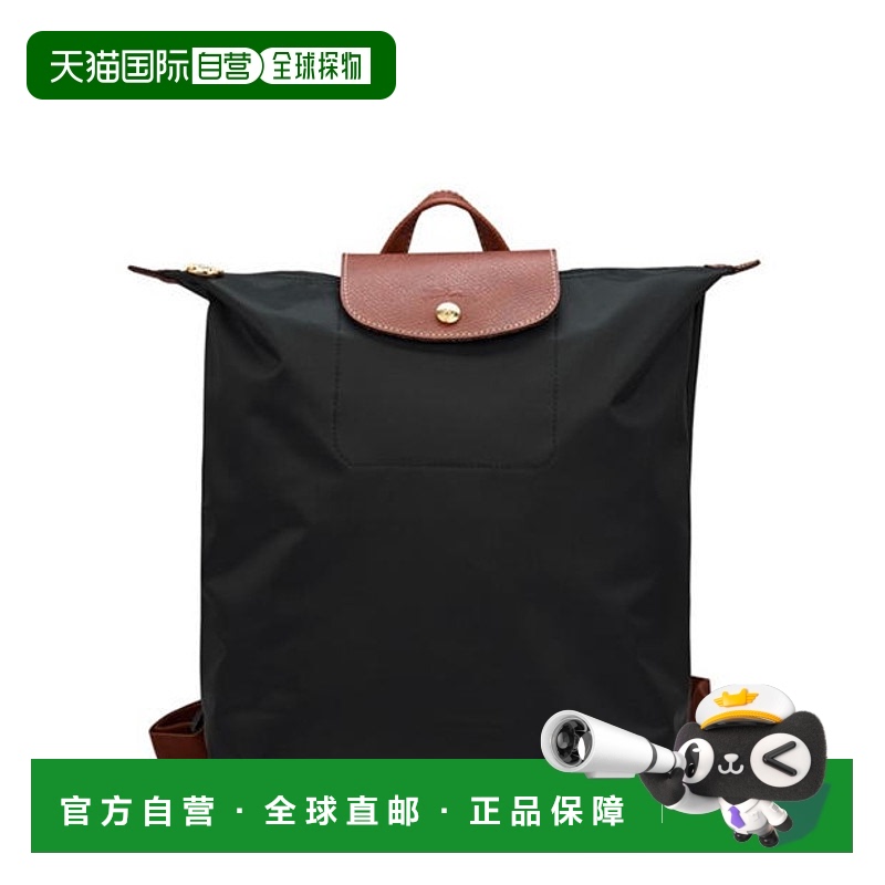 香港直邮潮奢 LONGCHAMP 珑骧 女士 LCP Pliage OG Bkpk M Ld00