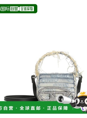 香港直邮DIESEL 女士手提包 X08709P8761H8457 SS2026 银色 PLAST