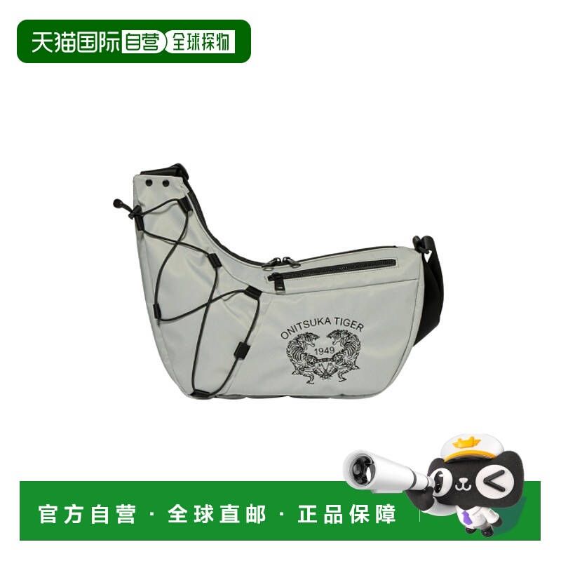 韩国直邮ONITSUKA TIGER 男士包包MESSENGER BAG 3183A881_020