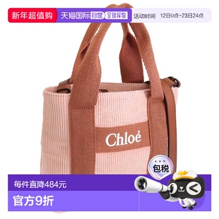 克洛伊 CHLOE 女士包 2WAY 肩包 手提包 粉色 C20274-454