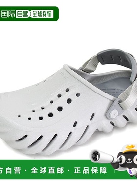 韩国直邮crocs Crocs Eco Clogs 男式女式凉拖鞋 浅灰色 207937-1