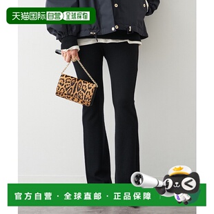 1h可退 日本直邮Deuxieme Classe 女装 高弹力 宽松半身裙羊毛