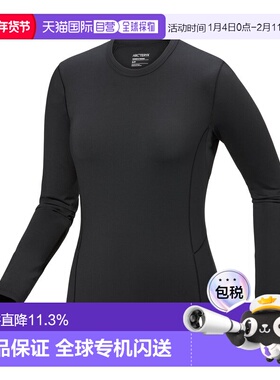 1h可退 加拿大直邮始祖鸟Arc'teryx Rho 女士长袖健身衣 基础层