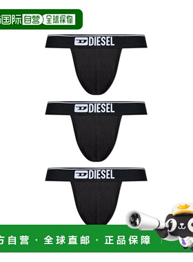 香港直邮DIESEL男士内裤FRITZ3PACKA205460GDACE4101