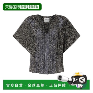 香港直邮ISABEL 上衣 MARANT NESLYA HT0613FBD1J0 女士 1h可退