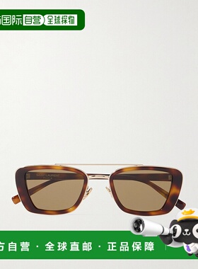 1h可退 香港直邮潮奢 Saint Laurent 圣罗兰 女士 矩形框龟甲色醋