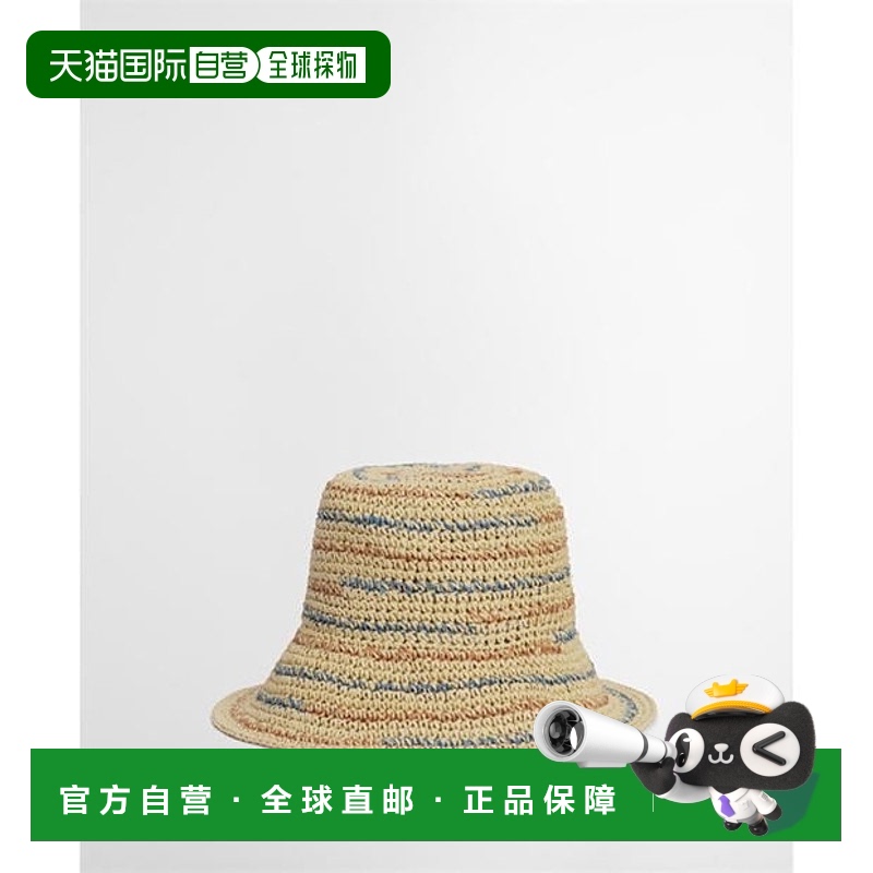 1h可退 香港直邮潮奢 Barbour 巴伯尔 女士 Kelley Cloche 渔夫帽