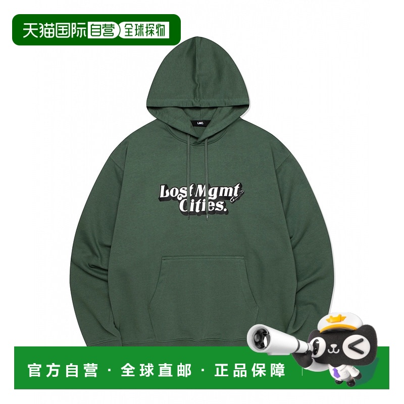 1h可退 韩国直邮LMC SKOOL PIN 连帽衫 深高档休闲舒适透气 简约