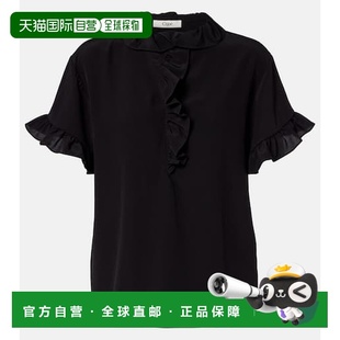 荷叶边真丝双绉上衣 1h可退 女士 蔻依 black黑色 香港直邮Chloe