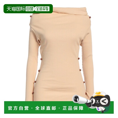 香港直邮潮奢 Baserange 女士 T恤 beige米色 舒适时尚