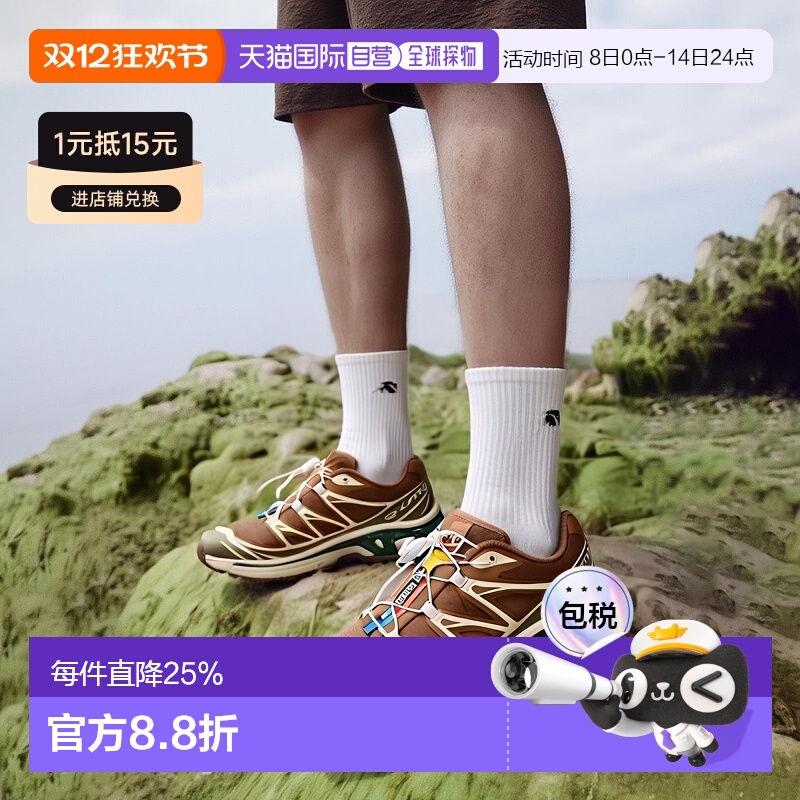 香港直邮SALOMON萨洛蒙XT-6 Advanced男款运动鞋户外跑步时尚简约