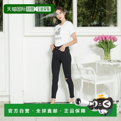 香港直邮ISABEL MARANT ÉTOILE 女士衬衫 23PTS0004FAA1N10E20WH