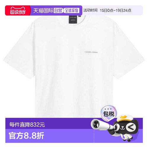 1h可退 香港直邮Canada Goose 加拿大鹅 男士 Novo Back 印花T恤