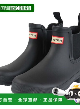 日本直邮Hunter 女士防水原款切尔茜橡胶雨靴 带衬里 [WFS2078RMA