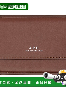 香港直邮潮奢 A.P.C. 男士 黄褐色 Magna Carta 卡包 PXAWVH63151