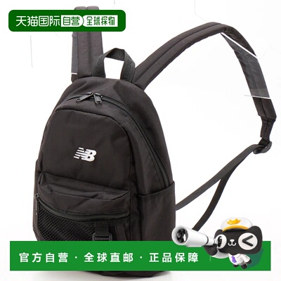 日本直邮New Balance Newbalance 迷你背包