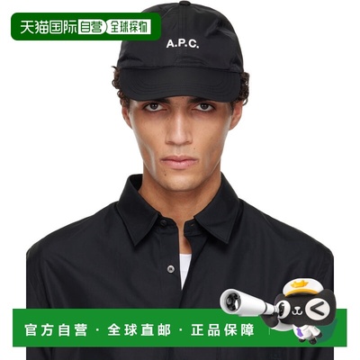 香港直邮A.P.C. 男士 黑色 Charlie 棒球帽 PSAMCM24069