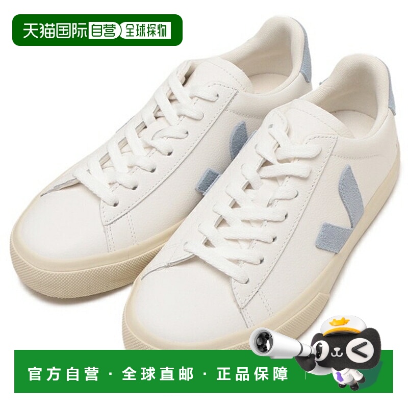 日本直邮Veja Campo 女士白色和蓝色运动鞋CP0520784