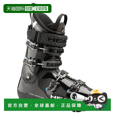 欧洲直邮HEAD 男士滑雪靴 605151NERO CO 黑色 SCARPONI UOMO KAL