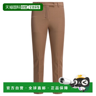 1h可退 香港直邮'S Max Mara 女士 裤子 2529136031UMANITA055BRO
